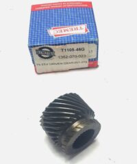 🔥Chevy T5 T-5 World Class Transmission 5th gear 25t 1352-070-023🔥